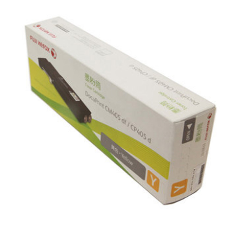 富士施乐（Fuji Xerox）CT202025 黄色墨粉筒 适用于DP CP405d CM405df高清大图