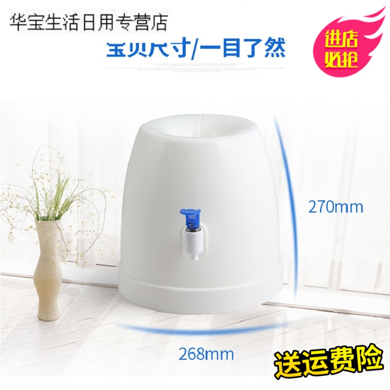 帝梦香桶装水支架抽水器矿泉水大桶水纯净水桶架子手压水器饮水机水龙头