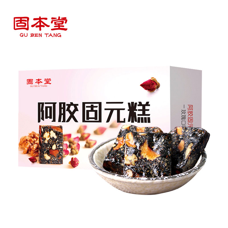 固本堂阿胶糕即食女士型30g传统阿胶膏纯山东阿胶固元膏块片