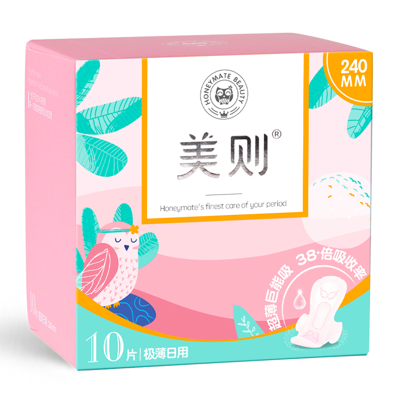美则Honeymate超薄系列透气棉女日用卫生巾姨妈巾无添加零闷湿卫生棉 240mm*10片