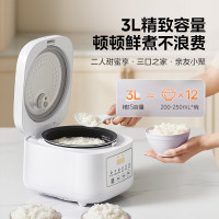 美的(Midea)电饭煲MB-RE3040电饭锅3升不粘内胆家用蒸煮煲汤蛋糕多功能智能预约煮饭锅