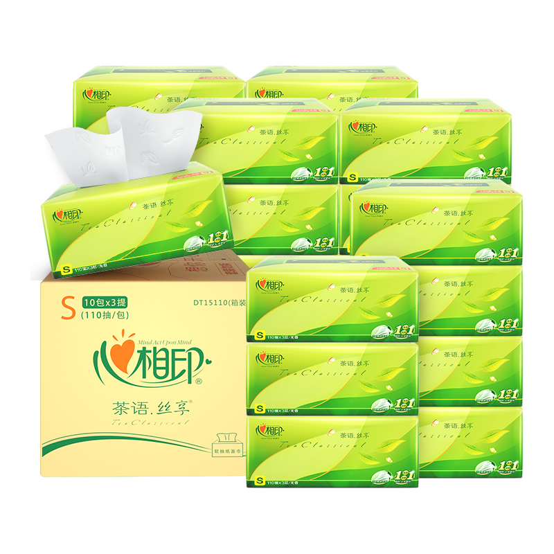 心相印 抽纸 面巾纸 纸巾 茶语丝享系列30包110抽三层塑料纸面巾DT15110