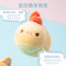 名创优品(miniso) 解压毛绒公仔系列创意玩偶-萌宠家族(小兔崽)