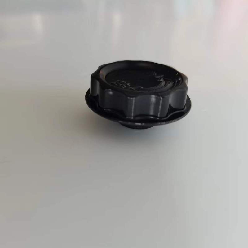 帮客材配 全新原装苏宁小Biu油烟机CXW-218-JW7001风机螺帽 收前务必验货高清大图