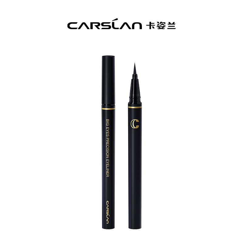 卡姿兰眼线笔 云触感眼线笔 防水不晕染软毛刷头极细胶笔初学者防汗新手速干高清大图