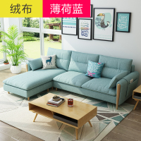 简宁JANNING 布艺沙发北欧宜家风格客厅布艺沙发现代简约其他 整装小户型沙发组合懒人沙发经济型组合家具
