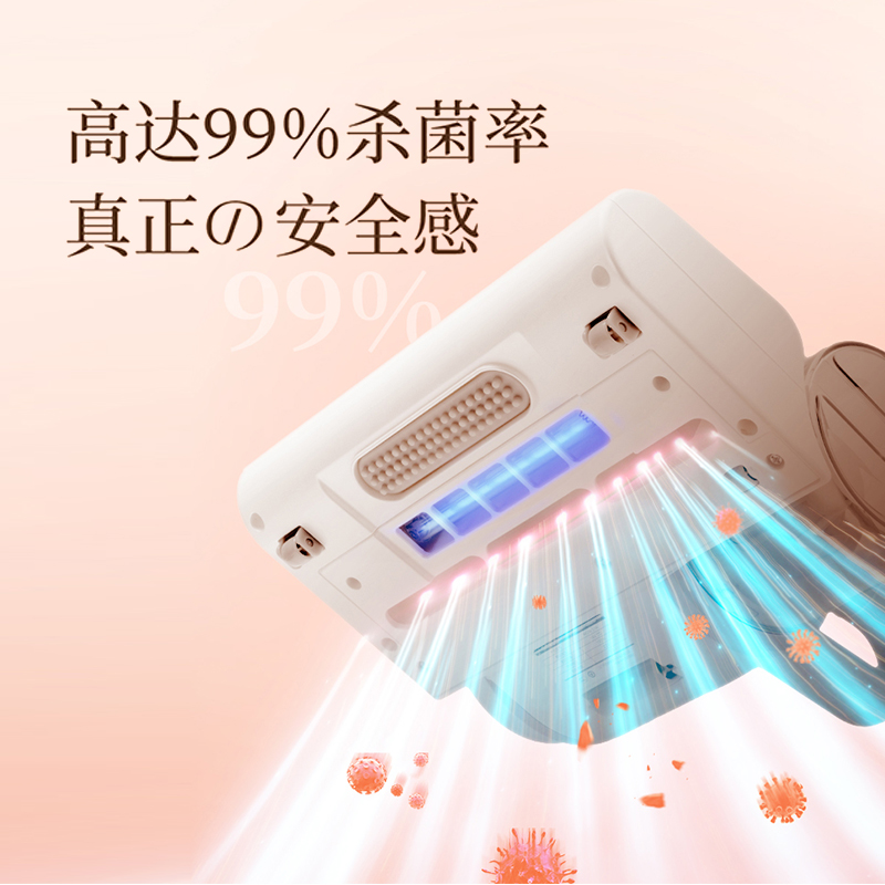 西屋有线除螨仪WCM-C105高清大图