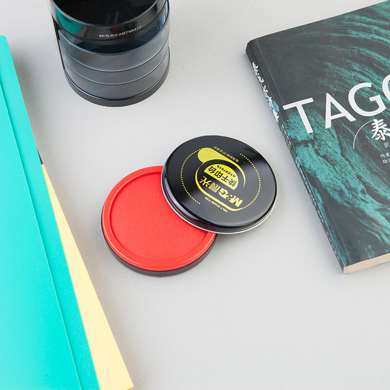 晨光(M&G) AYZ97519 快干印台(铁盒小) 红色 长:85mm 宽:85mm 高:20mm 单个价格高清大图