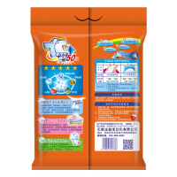 艾雪兰深层洁净洗衣粉958g 清香百合 冷水速溶 手洗机洗 洗衣粉 1袋装