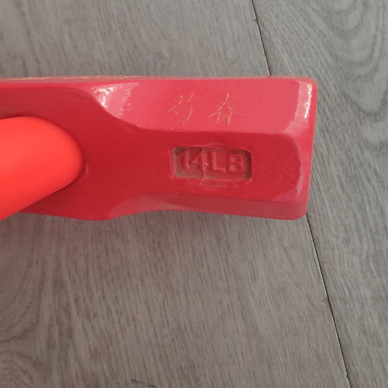 芍春 八角锤 14p高清大图