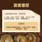 十月稻田金钱菇200g袋装 小香菇金钱菇菌菇干货 煲汤炒菜炖肉食材