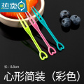 XIANCAI水果叉子单独包装塑料果叉透明小叉商用家用蛋糕点心签果插 爱心叉彩色简装500支【买五送一】