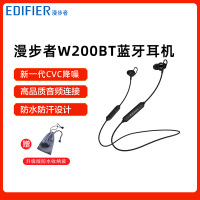 EDIFIER/漫步者W200BT无线蓝牙耳机双耳挂脖式入耳挂耳式运动跑步 经典款 黑色