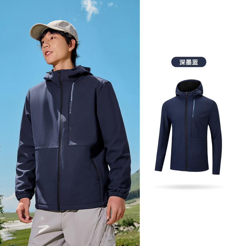 361°运动外套男秋冬加绒软壳防风防泼水开衫风衣跑步上衣 M 深墨蓝