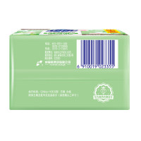 超能植沐悦色洗衣皂200g*2块护衣防串色去顽固污渍家用实惠装洗衣用肥皂