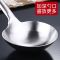 常规1.5特厚[无磁纯不锈钢] 食堂打菜2两[钢柄] 厨师不锈钢炒菜勺子家用炒勺子大小铁炒勺炒菜长柄饭店铲子钢炒勺