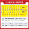 理数 2024[最基础篇]全国版 [正版]2024新高考文数理数基础篇全国版文数理数高考复习资料题库高中教辅导书试卷恩波