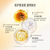 御泥坊小金瓶精油黑面膜提亮肤色正品女毛孔清洁面膜补水保湿苏宁自营面膜