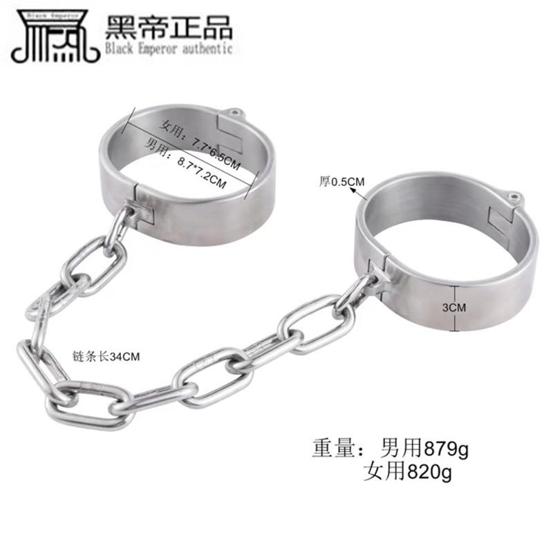 吉祥小炮不锈钢项圈手铐自缚拘束贞操带锁sm另类成人情趣性用品螺丝款不锈钢脚铐 女款参数配置 规格 性能 功能 苏宁易购