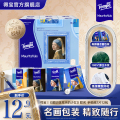 【凯斯哈林→戴珍珠耳环少女】得宝无香迷你印花纸手帕4层7片×12包