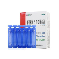 澳诺 金辛金丐特葡萄糖酸钙锌口服溶液 10ml*24支发育迟缓,手足抽搐 补钙 补锌