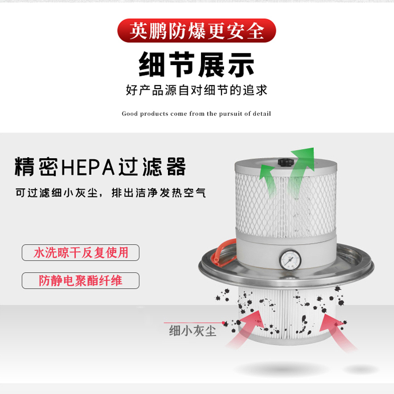 英鹏(GYPEX)防爆气动吸尘器EXP1-10YP-80L自动清灰式防静电化工金属屑粉尘80升化工厂车间