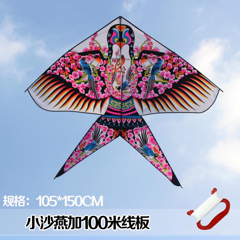 潍坊风筝 儿童卡通风筝 正品微风易飞保飞 送铃铛备用杆创意 三维工匠 小沙燕加100米线板高清大图