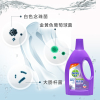 滴露(Dettol)超浓缩衣物除菌液 舒缓薰衣草 1.5L瓶装高效杀菌除螨杀灭螨虫、孕妇儿童内衣内裤一起洗、配合洗衣粉