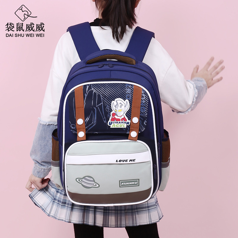 袋鼠威威 学生书包 送双层卡通文具盒 XFH2331-1高清大图