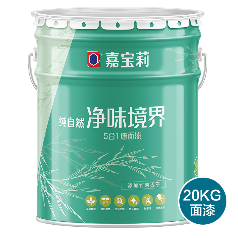 嘉宝莉内墙漆乳胶漆净味境界五合一环保墙面漆