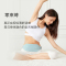 飞乐思暖宫腰带月经女生理期大姨妈肚子疼神器防寒保暖护腰带礼物人气绿