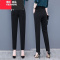 YIBUSHENG哈伦裤女百搭裤子小个子职业西裤休闲裤显瘦黑色小脚裤春季女裤