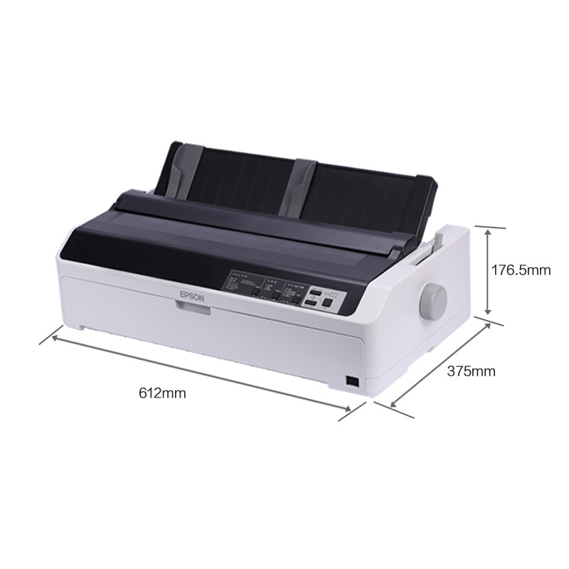 爱普生(EPSON)LQ-1600KIVH 宽幅单据报表打印机 136列高速卷筒针式打印机