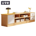 宜掌柜 木质电视柜 两抽 台