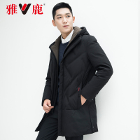 yaloo/雅鹿羽绒服男 中长款冬季新款男士保暖外套修身连帽潮