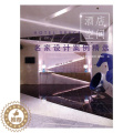 【醉染正版】名家设计案例-酒店空间《名家设计系列》委会 饭店室内装饰设计世界图集家装方法指导书装