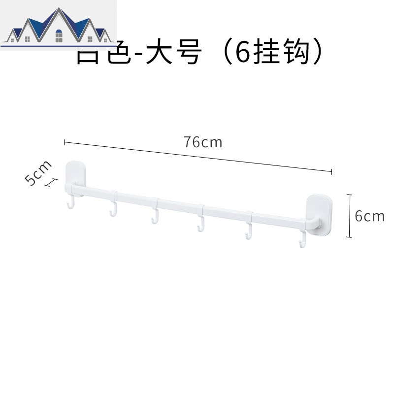 浴室拖鞋架壁挂免打孔卫生间鞋子收纳神器厕所墙上后沥水置物架_3_52 长款白色（可放3双拖鞋）-带6个挂钩