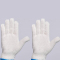 纱手套 JM