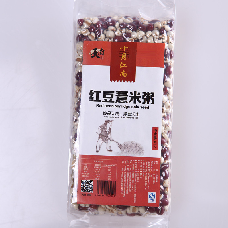 [当季杂粮]十月江南 红豆薏米粥400*3g 五谷杂粮 营养粥品 真空包装 1200g