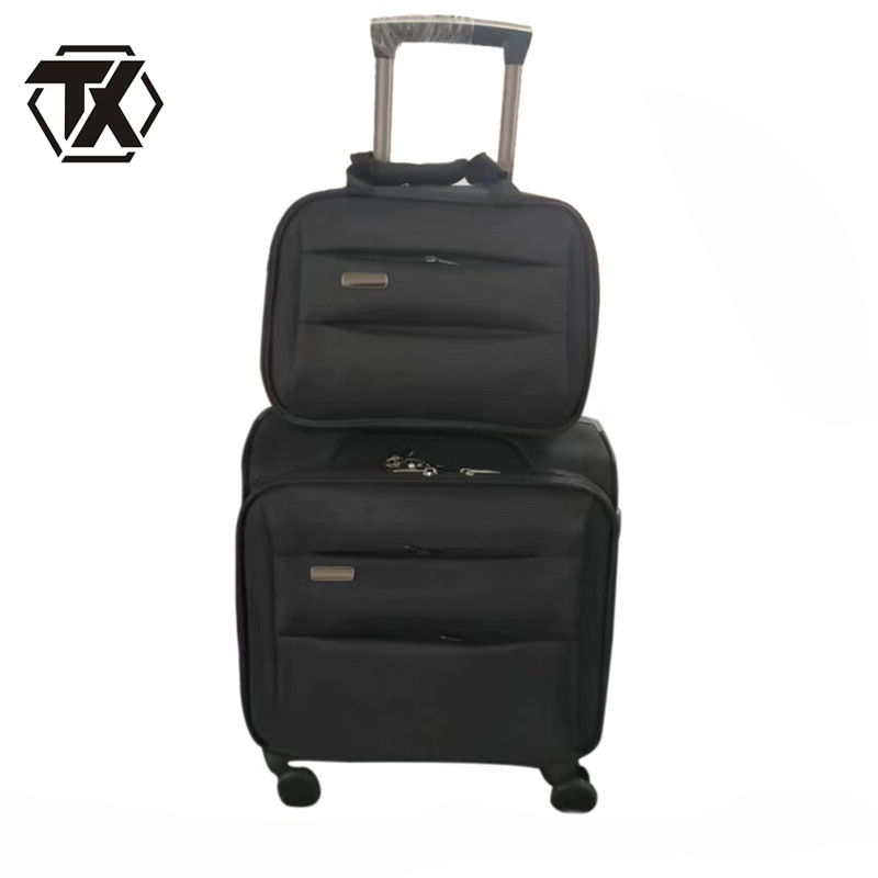 铁迅子母套装拉杆箱SZ57 套高清大图