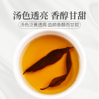 庄民青钱柳30g/罐 青钱柳叶茶 青钱柳降叶糖茶 金钱柳嫩芽叶茶 精选好货 花草茶叶泡水
