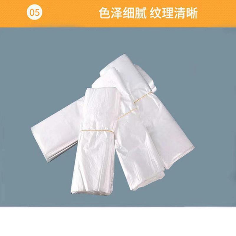 江小果 透明食品袋 JXG-TSP 包高清大图