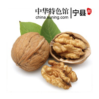 【中华特色】宁县馆智然甜核桃5斤老区特产核桃薄皮核桃孕妇零食儿童益智老人健康原味非纸皮脆皮生核桃西北
