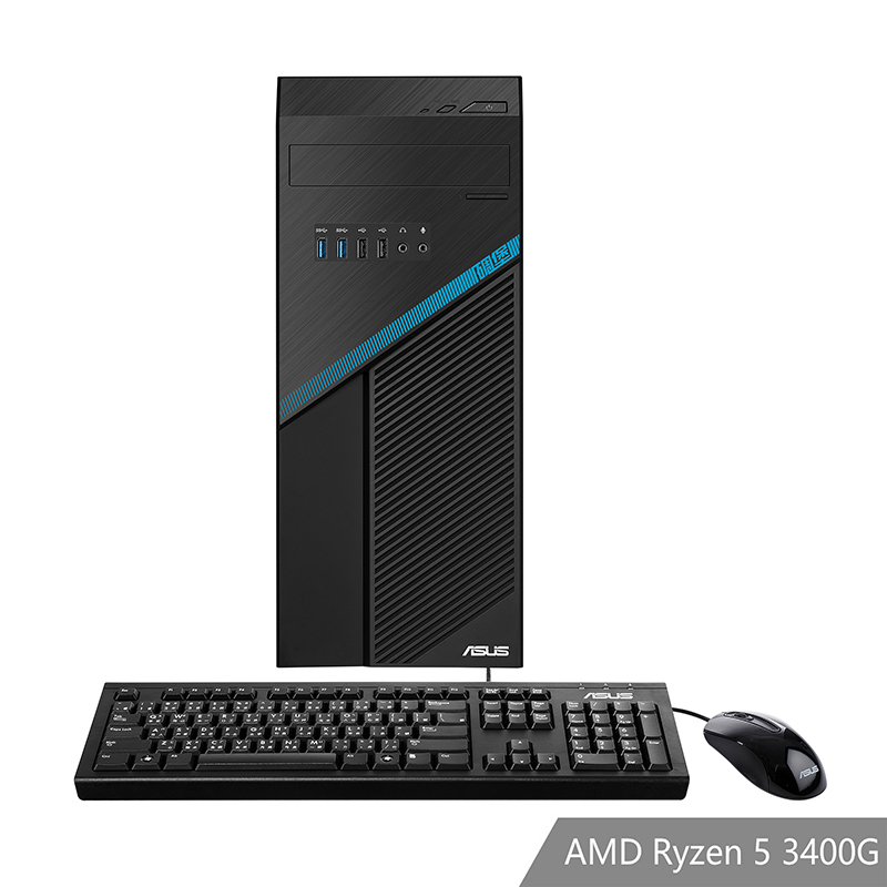 华硕(ASUS)台式电脑主机碉堡M20(3400 8G 512G WIFI WIN10)
