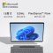 微软Surface Pro 8 二合一平板电脑 英特尔Evo平台超能轻薄本 酷睿i7-1185G7 16G 256G 亮铂金 13英寸触屏 轻薄本笔记本
