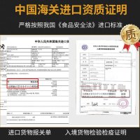 德国原瓶进口魅后葡萄酒莱茵黑森雷司令半干白葡萄酒750ml单支