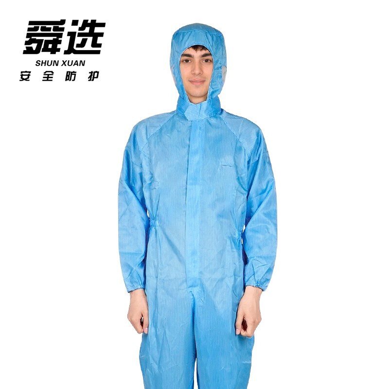 舜选 S004-0防尘服(一件装)可定制 XL码