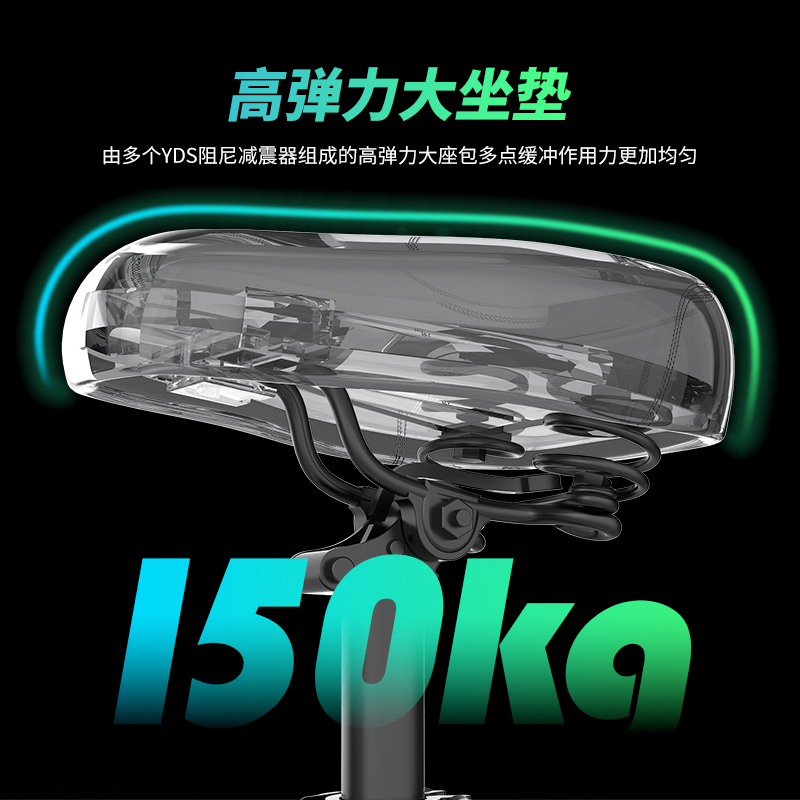 永久电动自行车F12 10AH