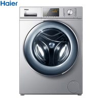 海尔(Haier) 10公斤全自动洗衣机滚筒 洗干一体直驱变频 智能联网 滚筒洗衣机 家用 G100678HB14SU1