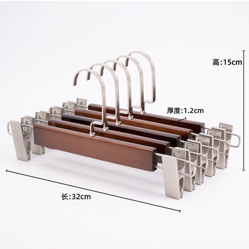 华普思艺酒店木质衣架加粗款家用无痕防滑木头裤架衣服撑子复古实木晾衣架强力镍扁钩胡桃色裤架32cm10个装